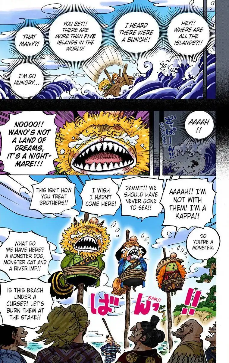 One Piece - Digital Colored Comics Chapter 963 3